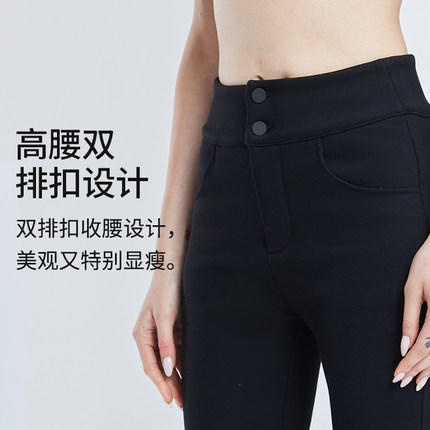 Supield素湃气凝胶抗寒服小黑裤女冬季保暖外穿休闲裤新棉裤A338 商品图4