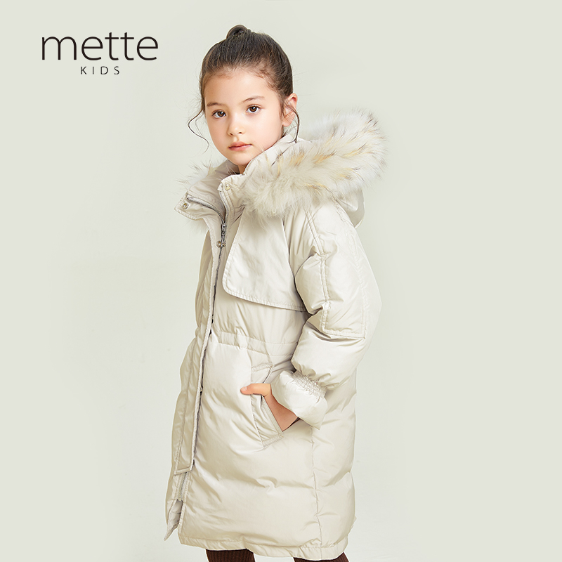 METTE童装中长款90白鹅绒羽绒服2020秋冬新品连帽大毛领加厚外套
