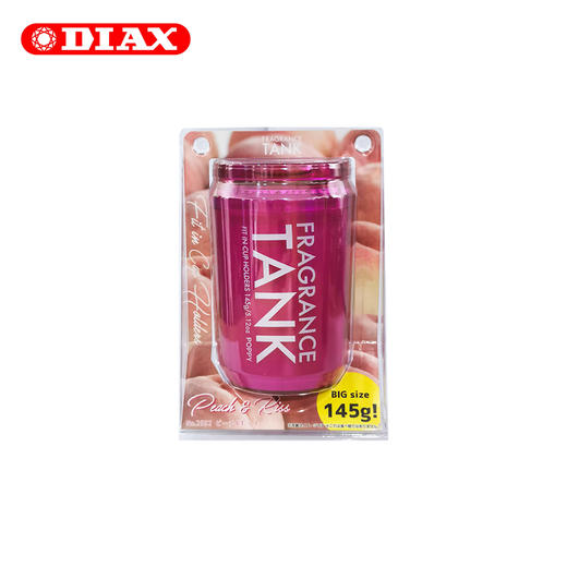 日本DIAX高端车载固体香膏 商品图5