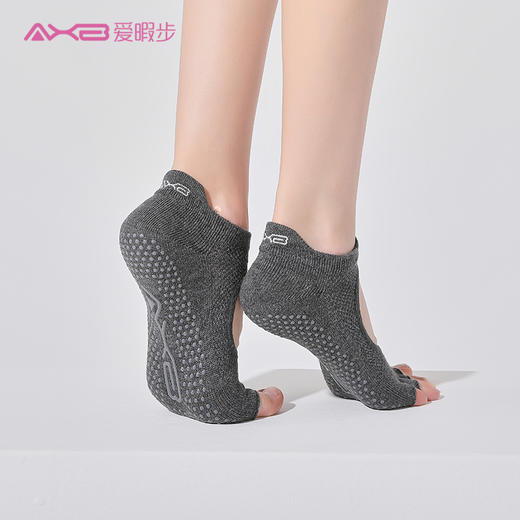 2021爱暇步秋冬新品瑜伽袜A00WJW02 （适合35-39码） 商品图7