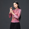 DNS-2049修身气质鹿皮绒加厚长袖中国风旗袍上衣 商品缩略图0