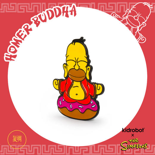 Kidrobot 辛普森一家 荷马佛 徽章  Simpsons Homer Buddha 商品图2