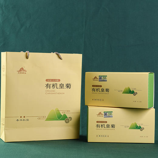 丨有机丨高锶皇菊黄菊  春秋华实礼盒装 菊花茶 天蒙药谷 商品图2