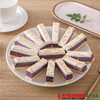【珠三角包邮】玉薇 紫薯蛋挞（10切）260g/盒（次日到货） 商品缩略图2