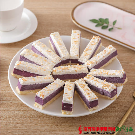【珠三角包邮】玉薇 紫薯蛋挞（10切）260g/盒（次日到货） 商品图2