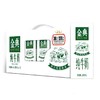 伊利金典纯牛奶250ml*12盒/箱 商品缩略图0