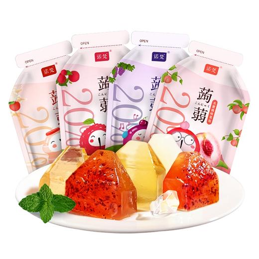 【诺梵蒟蒻果冻】120g*4袋  2种口味各2袋    荔枝味、水蜜桃味 商品图4