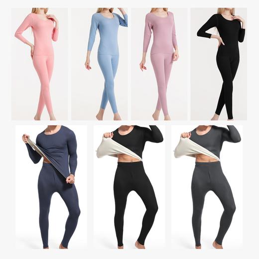 BASICLIVE黑科技保暖套装，升级款空气德绒面料，添加玻尿酸，柔软润滑，保温不臃肿 商品图4