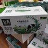 金典纯牛奶 商品缩略图0