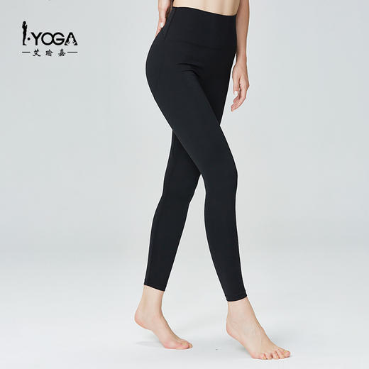 IYOGA瑜伽九分裤K9-054 商品图2