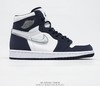 耐克Air Jordan 1 Retro High"Co.JP"AJ1代经典复古经典高帮百搭文化篮球鞋 商品缩略图7