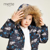 METTE童装90白鹅绒中长款羽绒服时尚印花连帽大毛领加厚保暖外套 商品缩略图0