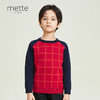 METTE羊绒世家童装100%山羊绒衫2020冬时尚拼接撞色内搭保暖毛衣 商品缩略图0