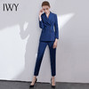 IWY/宝蓝色藏青色灰色黑色长袖西装长裤套装CP341+CP369+CP365 商品缩略图3
