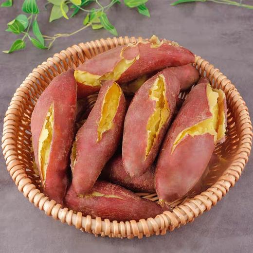 蜜薯 500g 商品图1