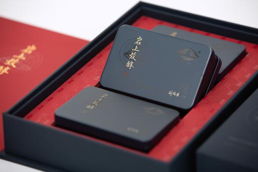 【岩上】岩上致醇 商品图2