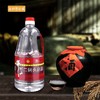 【BN】牛栏山二锅头白酒（清香型） 2L/56% 商品缩略图4