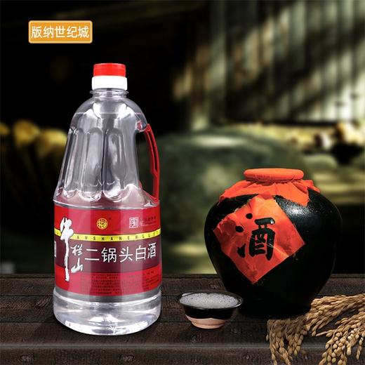 【BN】牛栏山二锅头白酒（清香型） 2L/56% 商品图4