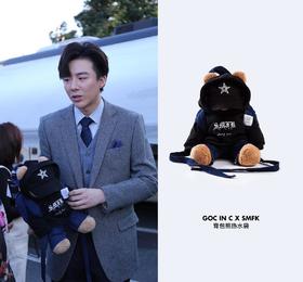 小熊热水袋暖手宝御寒神器