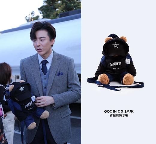 小熊热水袋暖手宝御寒神器 商品图0