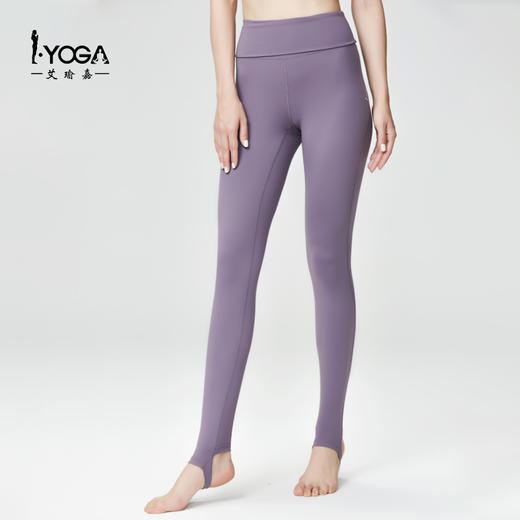 IYOGA瑜伽踩脚裤K9-053 商品图3