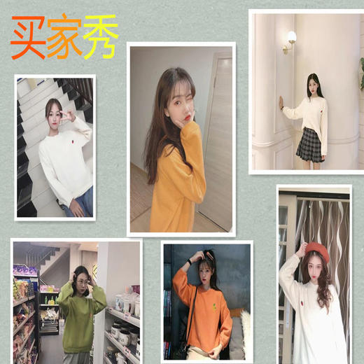 秋冬新款ins毛衣女学生韩版宽松冬慵懒风糖果色针织打底衫女七夕情人节 商品图6