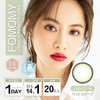 （保税48小时发）FOMOMY Light系列 1day 20p装 商品缩略图3