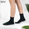 【任选6双99.5】足装秀火山岩发热平纹中邦女袜秋冬长袜中筒袜A30405-1 商品缩略图1