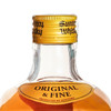 【正品行货】角瓶调配威士忌 700ml 43%vol 商品缩略图3
