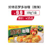 好侍百梦多咖喱（微辣）100g/盒，保质期24个月 商品缩略图0
