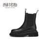 西村名物2020冬季新品烟囱靴牛皮革简约时尚牛皮低跟短靴X20DS40201 商品缩略图1