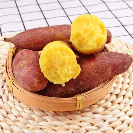 蜜薯 500g 商品图0