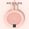 EROSHEBO艾罗赫柏加热杯垫热牛奶神器智能恒温保温速热烧水杯垫 商品缩略图2