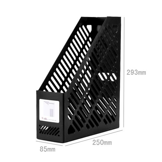 红杰资料架文件筐 商品图8