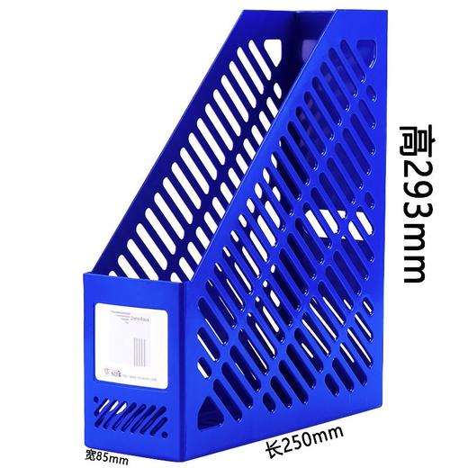 红杰资料架文件筐 商品图9