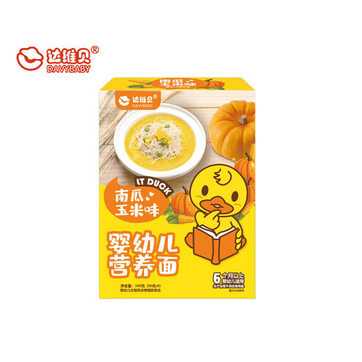 达维贝婴幼儿面 商品图2