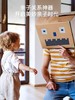 蝙蝠兔纸箱伴侣儿童纸板diy手工制作幼儿园创意礼物材料玩具包 商品缩略图2