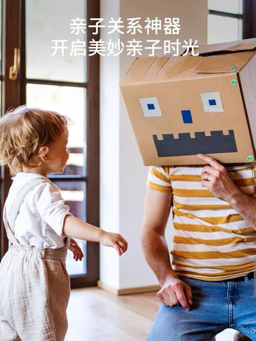 蝙蝠兔纸箱伴侣儿童纸板diy手工制作幼儿园创意礼物材料玩具包 商品图2