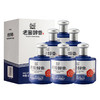 52度 老窖醇香宝卷 500ml*6【泸州老窖酒名堂】 商品缩略图1