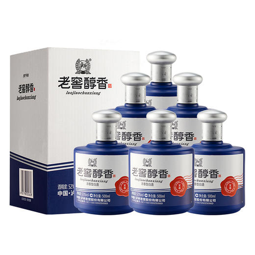 52度 老窖醇香宝卷 500ml*6【泸州老窖酒名堂】 商品图1