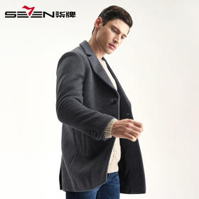 【特价】柒牌男装秋冬新品毛呢大衣商务休闲潮流男士时尚呢子外套	117D70110