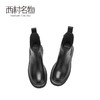 西村名物2020冬季新品烟囱靴牛皮革简约时尚牛皮低跟短靴X20DS40201 商品缩略图3