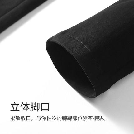 Supield素湃气凝胶抗寒服小黑裤女冬季保暖外穿休闲裤新棉裤A338 商品图3