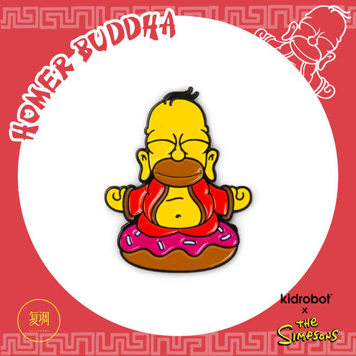 Kidrobot 辛普森一家 荷马佛 徽章  Simpsons Homer Buddha 商品图1