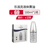 保质期至明年1.11，乐派克液体黄油礼盒500ml/瓶（内含2瓶） 商品缩略图0