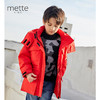 METTE童装90白鹅绒羽绒服2020冬新品中大童男宝连帽加厚保暖外套 商品缩略图0