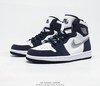 耐克Air Jordan 1 Retro High"Co.JP"AJ1代经典复古经典高帮百搭文化篮球鞋 商品缩略图6