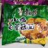康师傅方便面小鸡炖蘑菇 92g 商品缩略图0