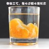 蜜橘干蜜桔干蜜饯 商品缩略图1