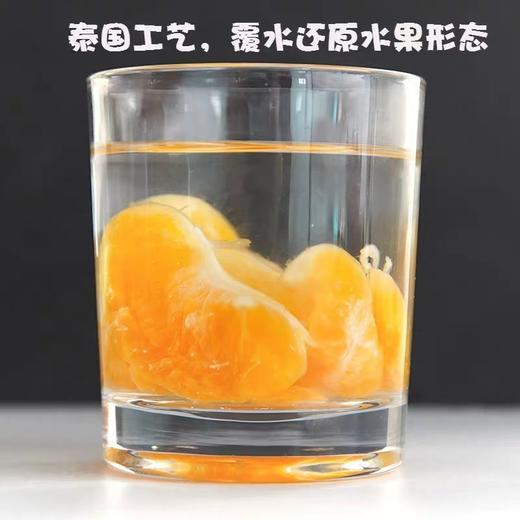 蜜橘干蜜桔干蜜饯 商品图1